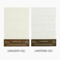Lay Natural Woven Shade Samples Kit 10 Colors TWOPAGES
