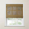 Rae Natural Bamboo Woven Blinds - Series S